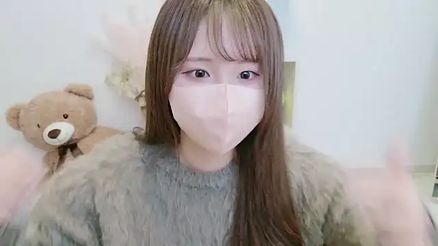 Cocoro o0 online show from 11.23.25