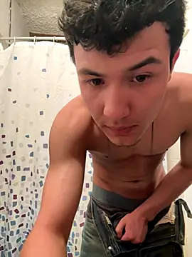 Snapshot of El_awo_ chatting on 10.14.25 El awo  online show from 10.14.25