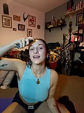 Snapshot of laradoom chatting on 11.01.25 laradoom online show from 11.01.25