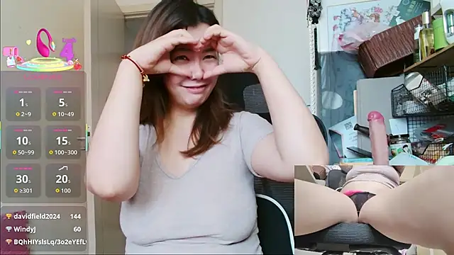 sallycui online show from 07.21.26