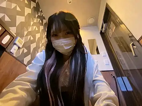 Yua nyan cute online show from 09.19.25