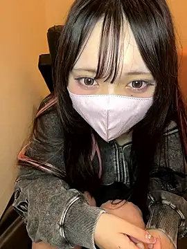 Yua nyan cute online show from 10.01.25