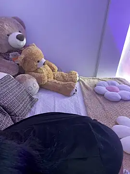 Mericute  online show from 03.18.26