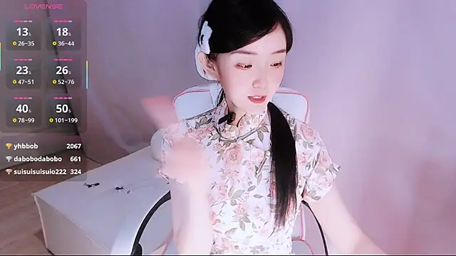 Snapshot of Niannian- chatting on 06.19.26 Niannian- online show from 06.19.26
