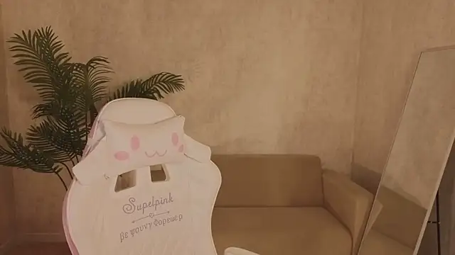 kianawhite online show from 12.15.25