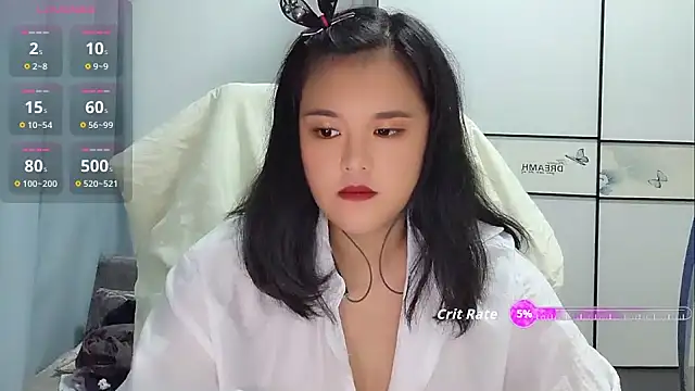 Snapshot of Qian-Qian chatting on 10.13.25 Qian-Qian online show from 10.13.25