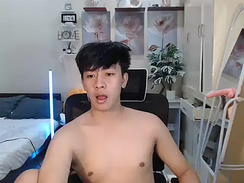 niel cumshow online show from 11.16.25