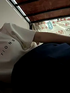 Snapshot of kanaka99 chatting on 12.05.25 kanaka99 online show from 12.05.25