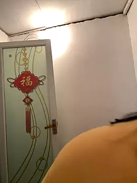 Snapshot of aoyo66 chatting on 11.14.25 aoyo66 online show from 11.14.25