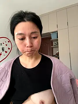 Snapshot of aoyo66 chatting on 11.30.25 aoyo66 online show from 11.30.25