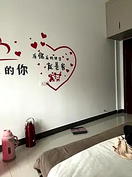 Snapshot of aoyo66 chatting on 12.05.25 aoyo66 online show from 12.05.25