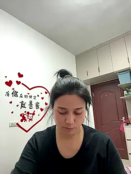 Snapshot of aoyo66 chatting on 12.14.25 aoyo66 online show from 12.14.25