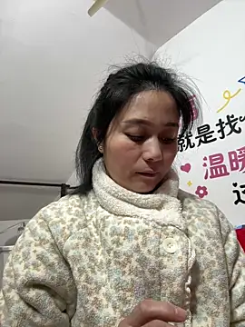 aoyo66 online show from 02.16.26