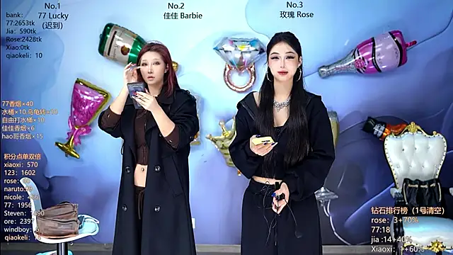 CM---001 online show from 04.01.26