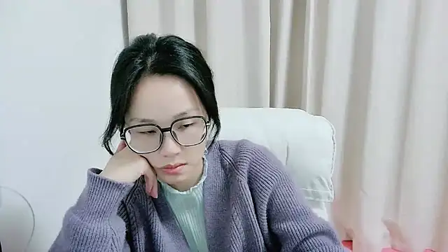 guai00 online show from 11.13.25