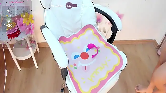  itsyumi  online show from 11.17.25