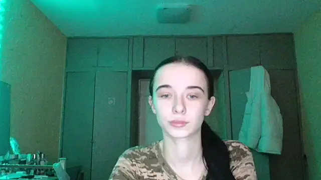 Emilia Light online show from 12.14.25