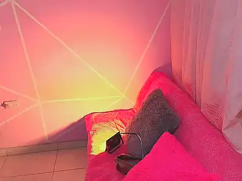 CuteFlame online show from 11.21.25