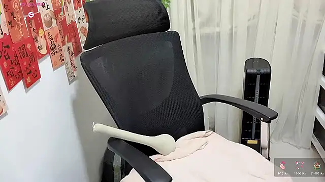 NEWONETO online show from 03.14.26