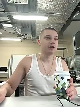 Snapshot of Eggor-20 chatting on 11.19.25 Eggor-20 online show from 11.19.25