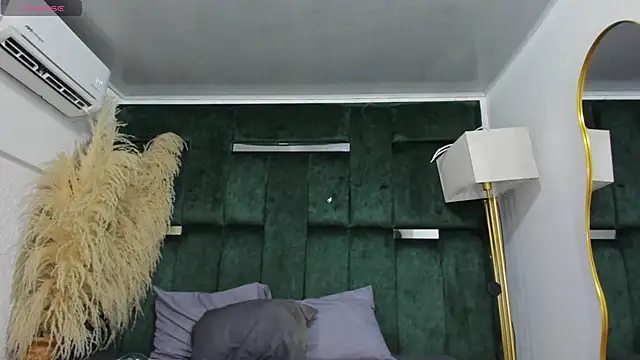 Misaki Kai online show from 11.16.25