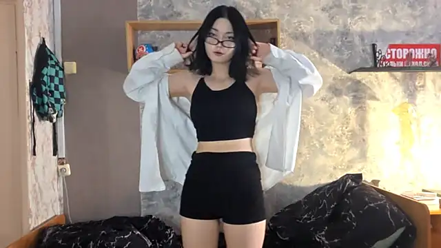 Beeping Creature online show from 12.23.25