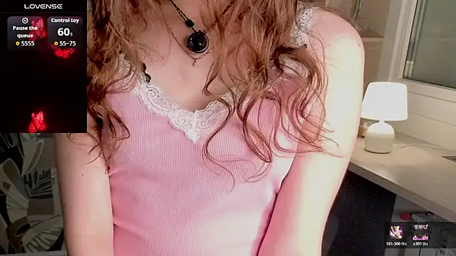 LewisThrone online show from 11.07.25