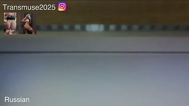 NikandJane online show from 12.03.25