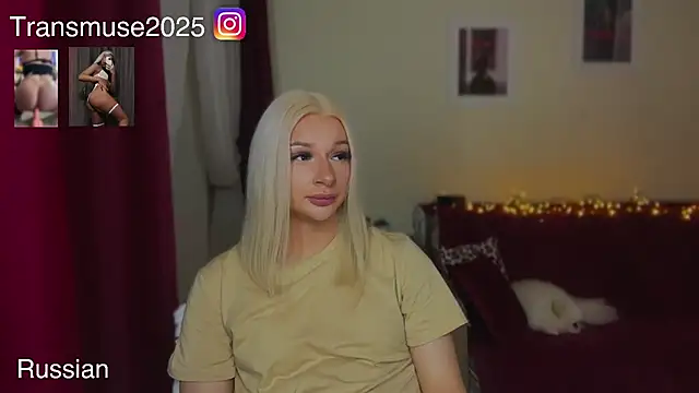 NikandJane online show from 12.13.25