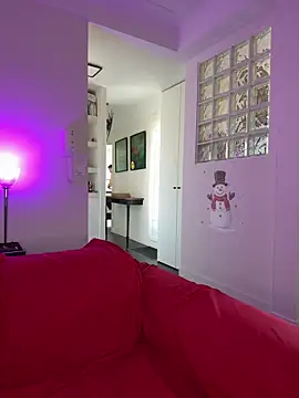 WildFlame2525 online show from 12.15.25