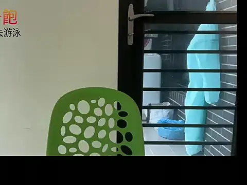 mrcaiziv online show from 10.27.25