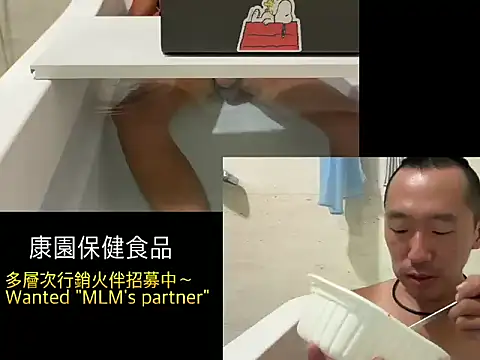 mrcaiziv online show from 11.09.25