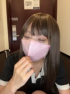 Riria xx online show from 11.22.25