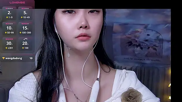 Snapshot of wanwan6377 chatting on 10.16.25 wanwan6377 online show from 10.16.25