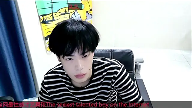 stripcha-798 online show from 10.09.25