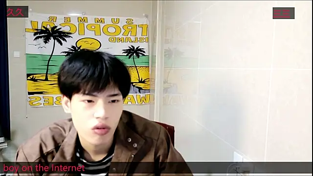 stripcha-798 online show from 11.05.25