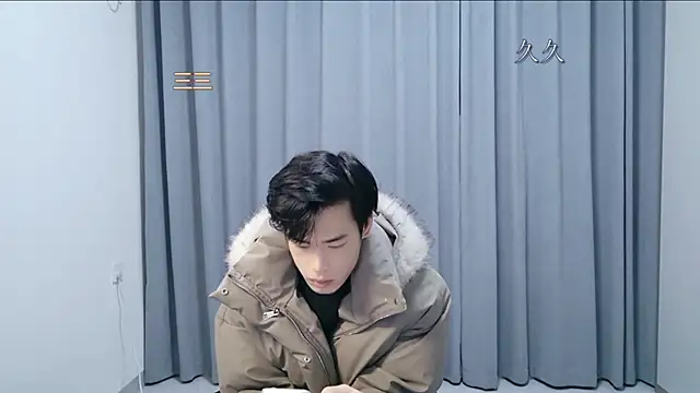 stripcha-798 online show from 03.25.26