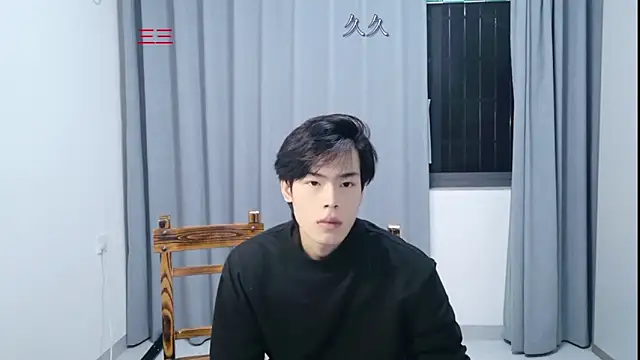 stripcha-798 online show from 04.07.26