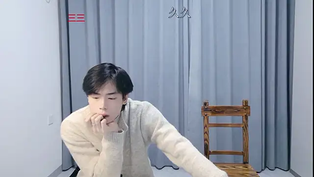 stripcha-798 online show from 04.13.26