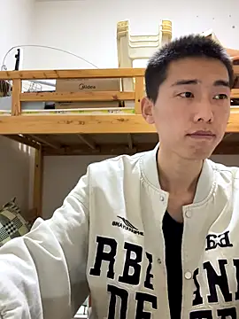 JdhdSjdj online show from 11.30.25