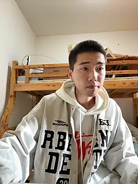 JdhdSjdj online show from 12.01.25