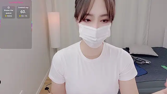 baby taeri online show from 11.14.25