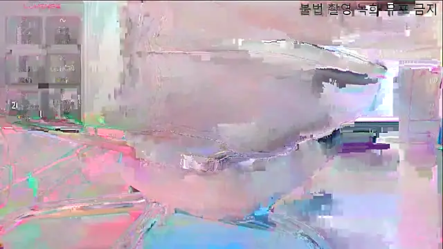 baby taeri online show from 04.17.26