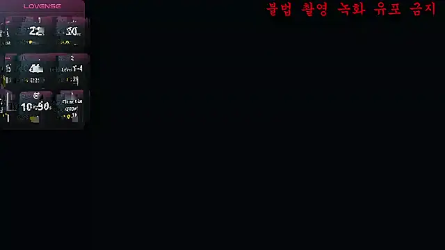 baby taeri online show from 06.02.26