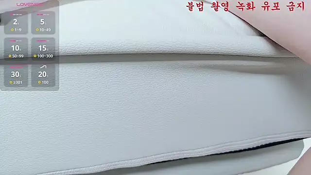 baby taeri online show from 06.03.26