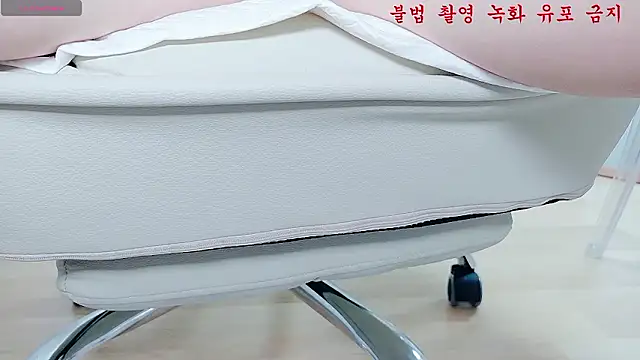 baby taeri online show from 06.06.26
