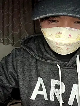 kumatan3434 online show from 12.01.25