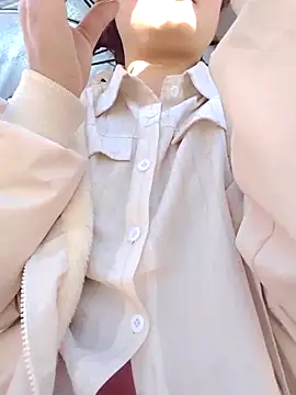 Bum 538 online show from 11.27.25