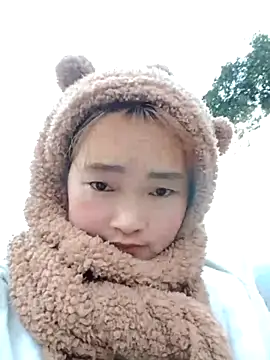 Bum 538 online show from 11.30.25