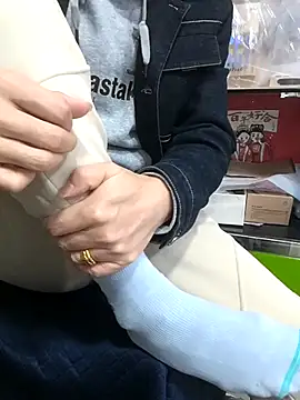 chougegg0214 online show from 11.18.25